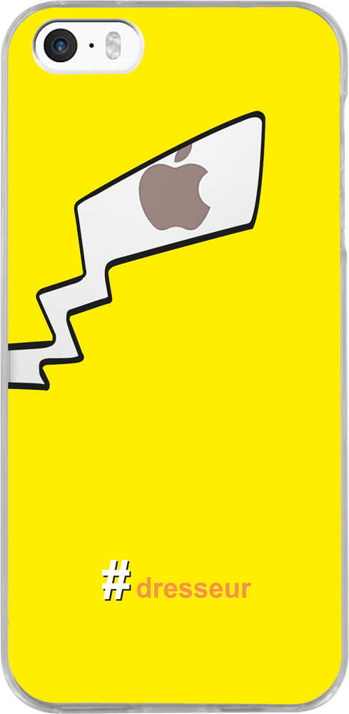 Semi-rigid back cover for trainer (yellow) - Packshot